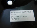 ПЛУГ ПЛАСТИК ОБТІЧНИК HONDA CB 500F PC45 13-15 64320-MGZ-J400  (16459781507) фото min 5