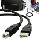 КАБЕЛЬ ДЛЯ ПРИНТЕРА-СКАНЕРА USB A–B HP 2 м