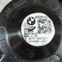 BMW 2 F44 2020 ВЕНТИЛЯТОР ПОВІТРОВОДУ / ВЕНТИЛЯТОР  (17630152113) фото min 6