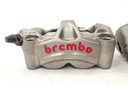 Kawasaki ZX-10R Ninja 16-20 передний суппорт Brembo