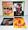 SOULCALIBUR II 2 Microsoft Xbox NTSC-J