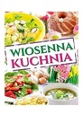 ВЕСЕННЯЯ КУХНЯ (КНИГА)