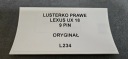 ДЗЕРКАЛО ПРАВЕ LEXUS UX 18- 9 ПІН ОРИГІНАЛ  (17543115687) фото min 10