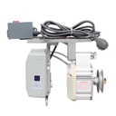 Двигатель 550 Вт для промышленных машин