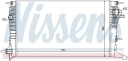 NISSENS 637607 RADIATEUR SYSTÈME REFROIDISSEMENT MOTEURphoto 9