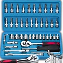 НАБОР ТОРЦЕВЫХ КЛЮЧЕЙ ТОРЦОВЫЕ КЛЮЧИ 46 ЭЛЕМЕНТОВ СТАЛЬ