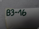 BMW 7 G12 G11 15-22 ПАНЕЛЬ УПРАВЛЕНИЯ РАМКА КАРТА ДВЕРИ ПЕРЕД L ХРОМ  фото 13