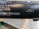 BMW X5 F15 SERVOMOTEUR COUVERCLES DE COFFRE ÉLECTRIQUE GAUCHE DROITphoto 7