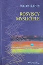 БЕРЛИН РОССИЙСКИЕ МЫСЛИТЕЛИ