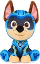 Плюшевый талисман PAW PATROL THE GREAT MOVIE CHASE