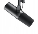 Динамический студийный микрофон Shure SM7B
