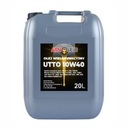 Масло гидравлическое и трансмиссионное UTTO 10W40 20л