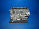 VOLVO S90 II V90 II XC60 II XC90 II V60 II 2.0 D4 D4204T14 БЛОК ДВИГУНА  (18152217643) фото min 6