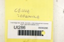 UI286 FORD EDGE MK2 2.0I BOBINE ALLUMAGE JX6E-12A366-ABphoto 6