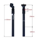 Амортизована 27.2Mm 350Mm
