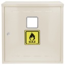 ЯЩИК ГАЗОВЫЙ ШКАФ 60х80х25 БЕЖЕВЫЙ БЕЗ ЗАДНИЦЫ