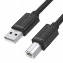 Кабель Unitek USB 2.0 AM-BM 5M
