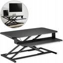 РЕГУЛИРУЕМАЯ ПОДСТАВКА, СТОЛ ДЛЯ МОНИТОРА НОУТБУКА