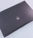 HP 8540w | i7 | 12GB RAM | 500GB HDD | Win 7 [C] Stan opakowania brak opakowania