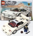 LEGO SPEED CHAMPIONS 76908 Lamborghini Countach