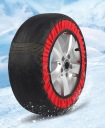 LANCUCHY SNIEGOWE ТЕКСТИЛЬНИЙ NA КОЛЕСА L R14 R15 R16 R17 R18 R19 LATWY МОНТАЖ  (18577861139) фото min 7