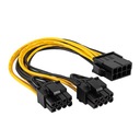 Адаптер PCI Express 8-контактный 2x6+2-контактный адаптер