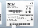 HYUNDAI I40 РАДІО GPS НАВІГАЦІЯ 2018 SALOON 4/5DR 96560-3Z1614X LAN6200EHVF  (18681283839) фото min 7