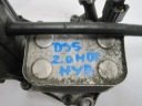 ПІДСТАВКА ФІЛЬТРА МАСТИЛА PEUGEOT CITROEN DS5 2.0 HDI ГІБРИД 9671500180  (18407674052) фото min 11