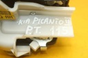 SERRURE DE PORTE DROIT ARRIÈRE KIA PICANTO II 81420-1Y020photo 7