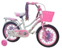 ДЕТСКИЙ ВЕЛОСИПЕД ДЛЯ ДЕВОЧКИ ДЕТСКИЙ ВЕЛОСИПЕД 12 ДЮЙМОВ, БЕЛЫЙ, РОЗОВЫЙ