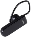БЕСПРОВОДНАЯ ТРУБКА JABRA CLASSIC BLUETOOTH