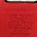 MODULE LIGHTS LEXUS GS (JZS160_, UZS161_, UZS160_) 8937330350 31802287 4.3L  photo 7