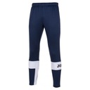 Брюки Joma Freedom 116 см.