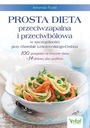 ПРОСТАЯ ПРОТИВОВОСПАЛИТЕЛЬНАЯ И БОЛЕЗНЯЮЩАЯ ДИЕТА. АМАНДА ФУТ