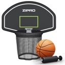 Баскетбольная доска на батуте Zipro + мяч