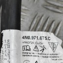 VOLKSWAGEN ID.4 2022 CÂBLE VERS LADOWANIA VOITURES ÉLECTRIQUEphoto 9