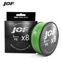 Плетеная леска Плетеная леска 8 раз по 150м производства JOF