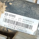 КЛАПАН РАДІАТОРА КОНДИЦІОНЕРА BYD SEAL EKEQ8109500 36618634 1.5L 160KW 2024  (18793303339) фото min 10