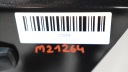 ДВЕРІ ЛІВИЙ ЗАД CHEVROLET CRUZE 08-12R  (18014516237) фото min 6