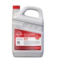 GLYSANTIN G40 4L - ОХЛАЖДАЮЩИЙ КОНЦЕНТРАТ G12++