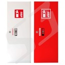 МЕТАЛЛИЧЕСКИЙ ШКАФ ДЛЯ ОГНЕТУШИТЕЛЯ 2 КГ