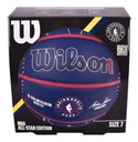 WILSON NBA ALL STAR GAME 2024 КОЛЛЕКЦИОНЕР 7 БАСКЕТБОЛ