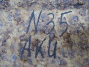 ISUZU N35 N GRAFTER КРІПЛЕННЯ ПІДСТАВКА АКУМУЛЯТОРА 07-18  (18890731050) фото min 6