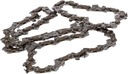 Цепь пильная Stihl 40см 16