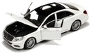 WELLY MERCEDES BENZ S-CLASS МЕТАЛЛИЧЕСКИЙ СПОРТИВНЫЙ АВТОМОБИЛЬ