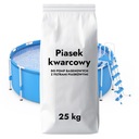КВАРЦОВЫЙ ПЕСОК ДЛЯ НАСОСОВ БАССЕЙНА ПЕСОЧНЫЙ ФИЛЬТР 25КГ 0,5-1ММ ПЖ СЕРТИФИКАТ