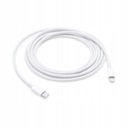 КАБЕЛЬ ТИПА C – APPLE LIGHTING ДЛИНОЙ 2М, 60ВТ