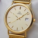 OMEGA zegarek męski LITE ZŁOTO 18K / 750 vintage cal. 1430 SZAFIR 1986 Waga produktu z opakowaniem jednostkowym 1 kg