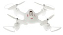 Syma X23W 2,4 ГГц белый дрон