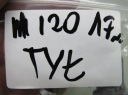 I20 II 17R КУПЕ КАМЕРА ЗАДНЬОГО ХОДУ ЗАД ЗАДНЯ ЗАДНЯ КРИШКИ БАГАЖНИКА БАГАНИК 95760-C8301  (17518672968) фото min 12